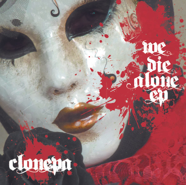 We Die Alone EP
