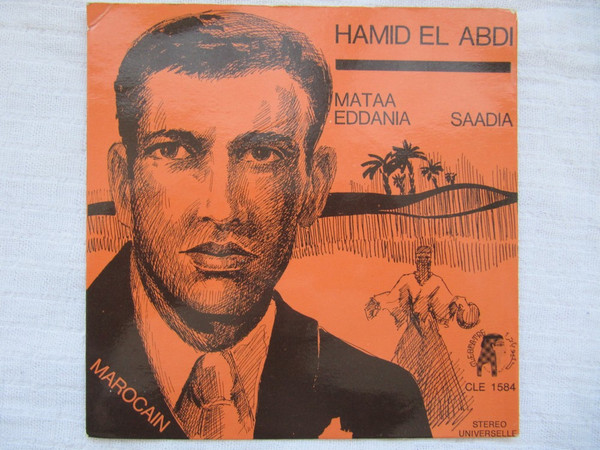 Saadia / Mataa Eddania