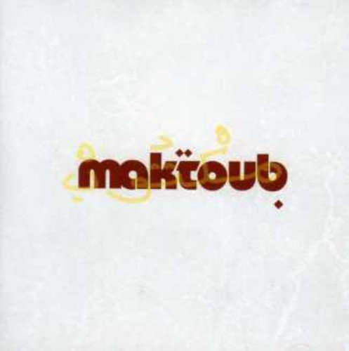 Maktoub