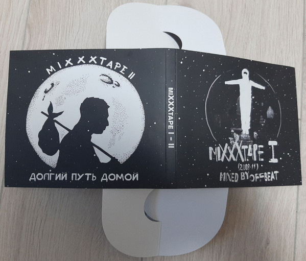 miXXXtape I-II