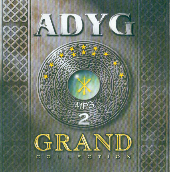 Adyg Grand Collection 2