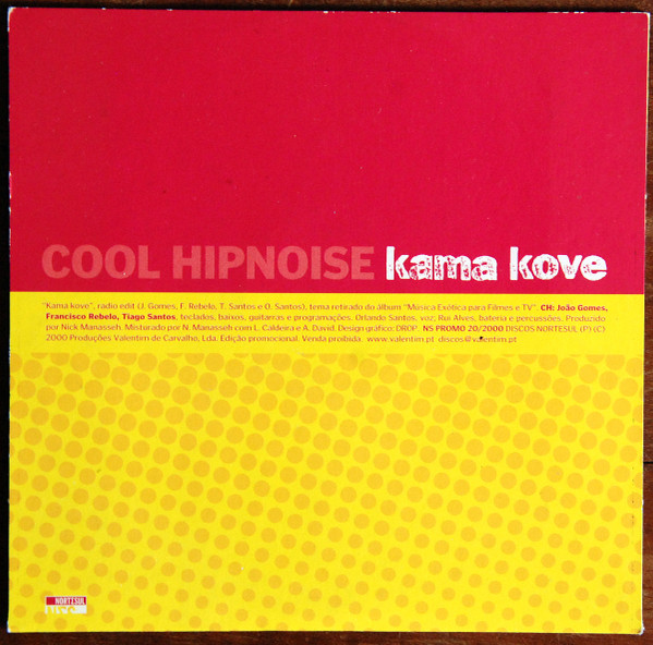 Kama Kove