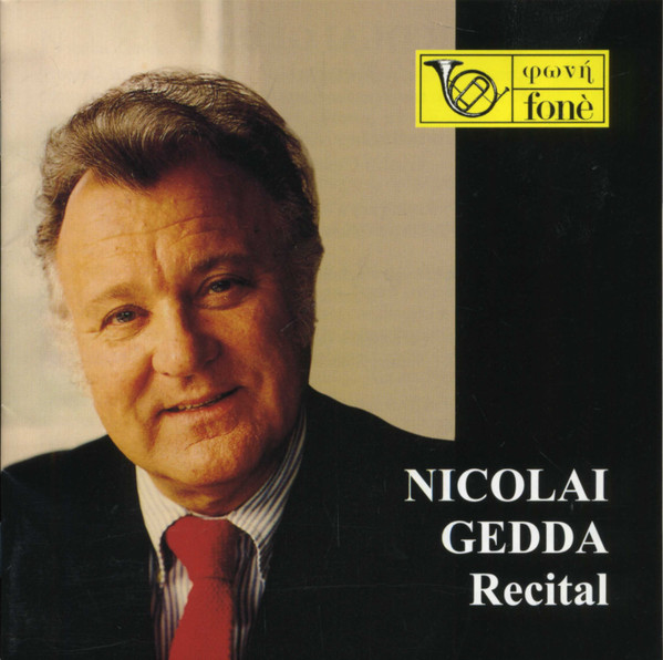 Recital
