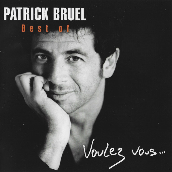Best Of Voulez Vous...