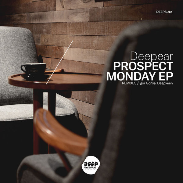 Prospect Monday EP