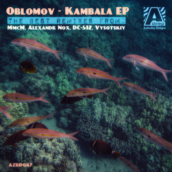 Kambala EP
