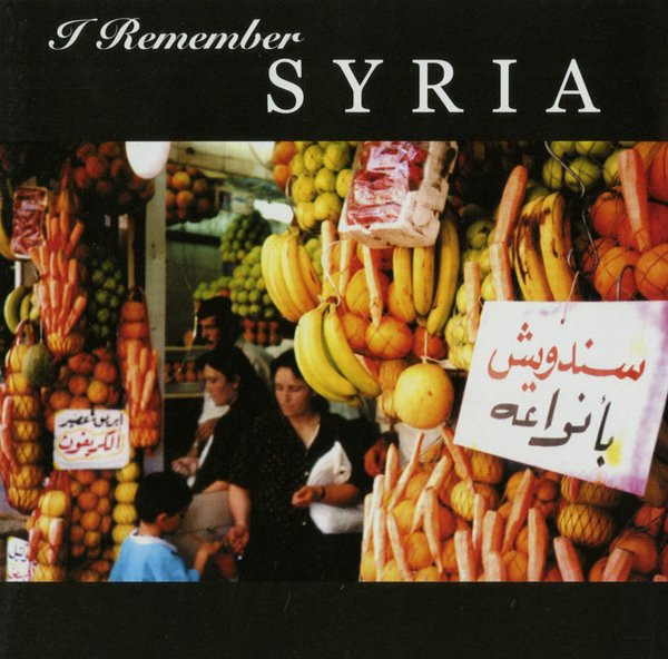 I Remember Syria