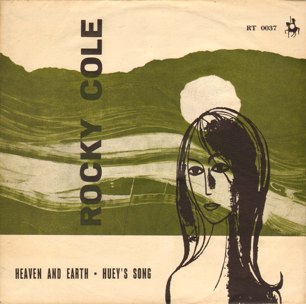 Heaven And Earth / Huey's Song