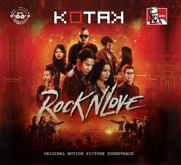 Rock N Love - Original Motion Picture Soundtrack