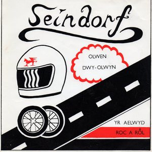 Olwen Dwy Olwyn / Yr Aelwyd Roc A Rol