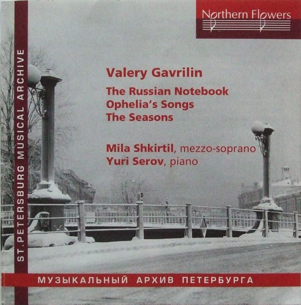 The Russian Notebook / Ophelia's Songs / The Seasons