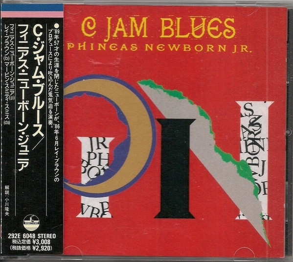 C Jam Blues
