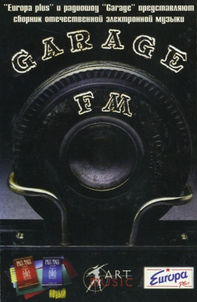 Garage FM Vol. 1