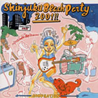 Shinjuku Beach Party 2001!!