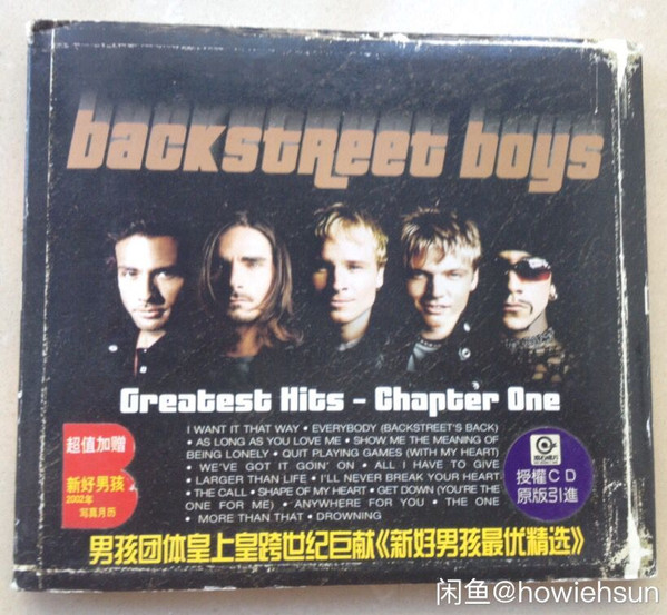 Greatest Hits - Chapter One = 新好男孩最优精选