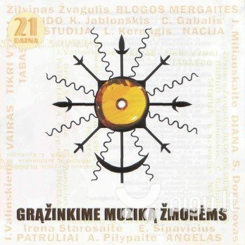 Grąžinkime Muziką Žmonėms