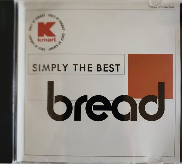 Simply The Best 
