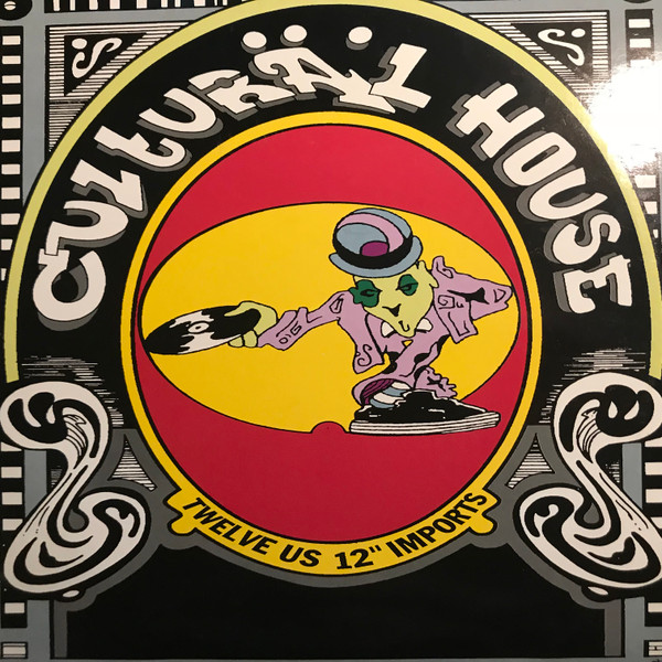Cultural House