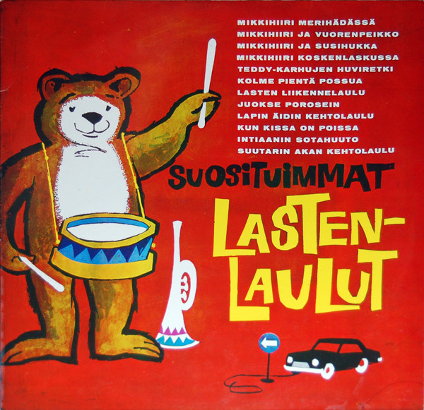 Suosituimmat Lastenlaulut