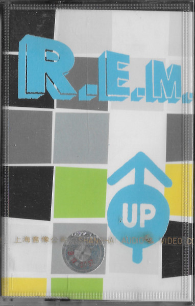 Up