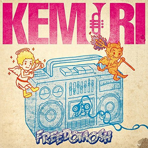 Freedomosh