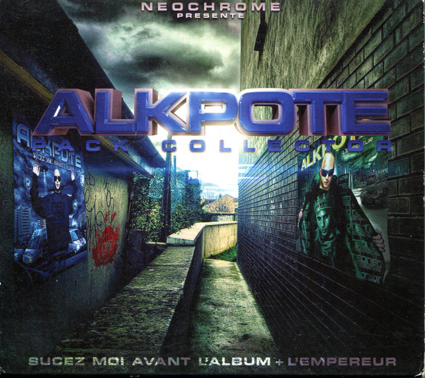 Pack Collector - Sucez Moi Avant L'Album + L'Empereur  
