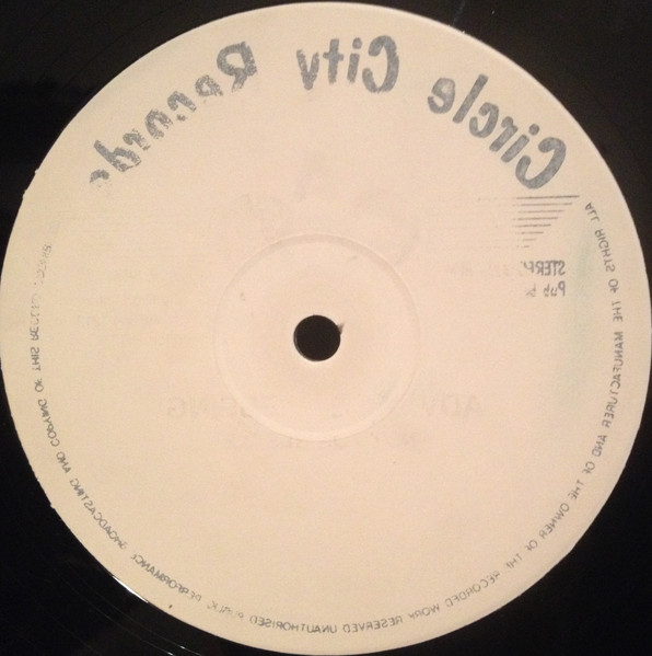 The Industrial High E.P.