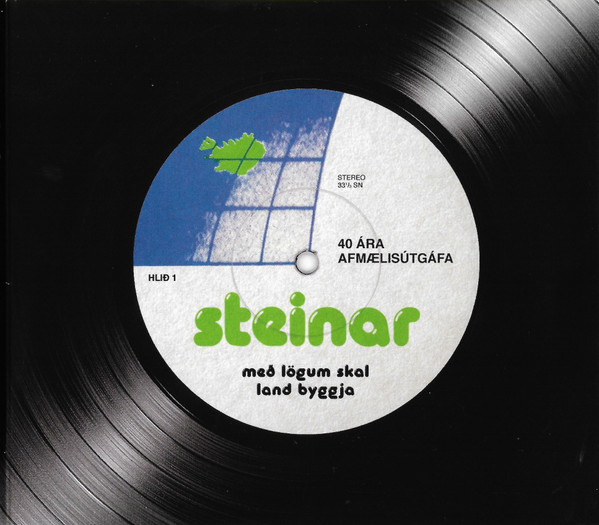 Steinar (Með Lögum Skal Land Byggja)