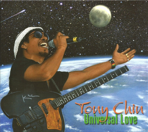 Universal Love