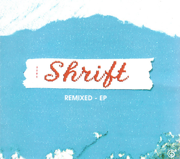 Remixed - EP