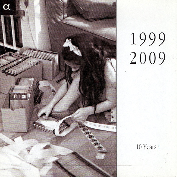 1999 - 2009 (10 Years!)