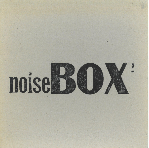 Noisebox²