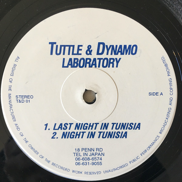 Last Night In Tunisia