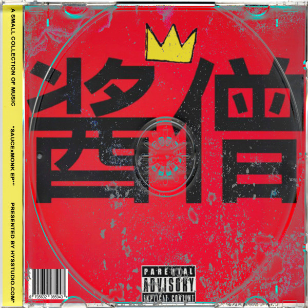 SaucexMonk EP