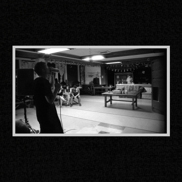 Night Loner II