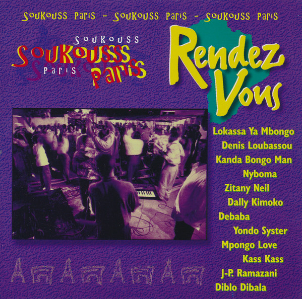Rendez Vous (Soukouss Paris)