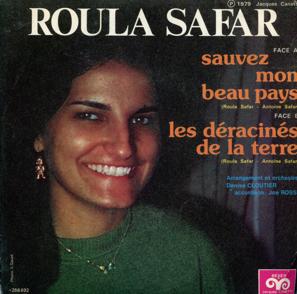Sauvez Mon Beau Pays