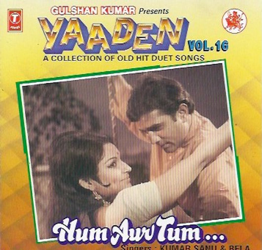 Yaaden A Collection Of Old Hit Duet Songs. Vol. 16