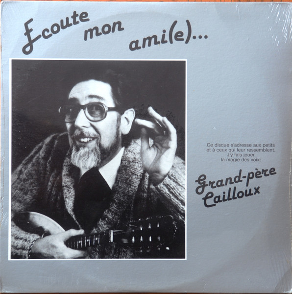 Écoute Mon Ami(e)
