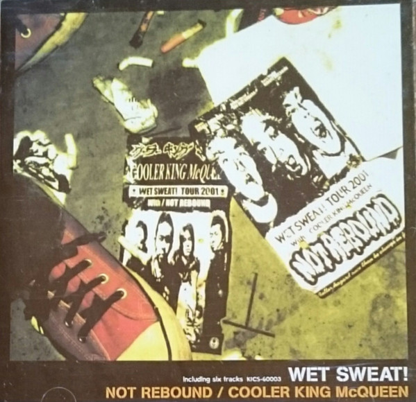 Wet Sweat!