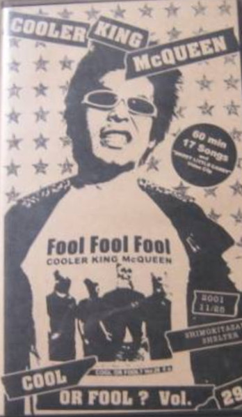 Cool Or Fool? Vol.29