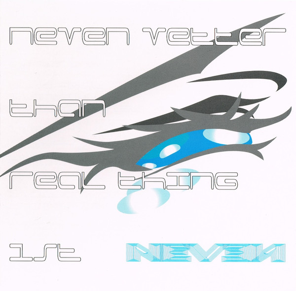 Neven Vetter Than Real Thing 1st