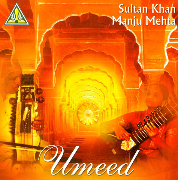 Umeed