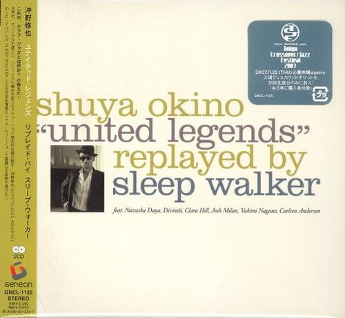 "United Legends" Replayed By Sleep Walker