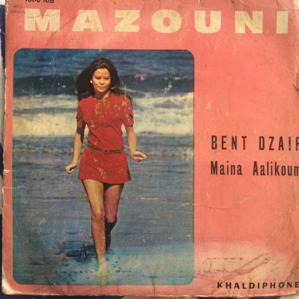 Bent Dzair