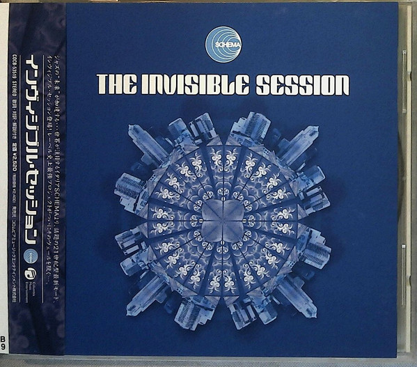 The Invisible Session