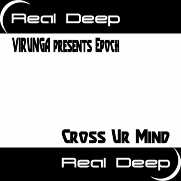 Cross Ur Mind