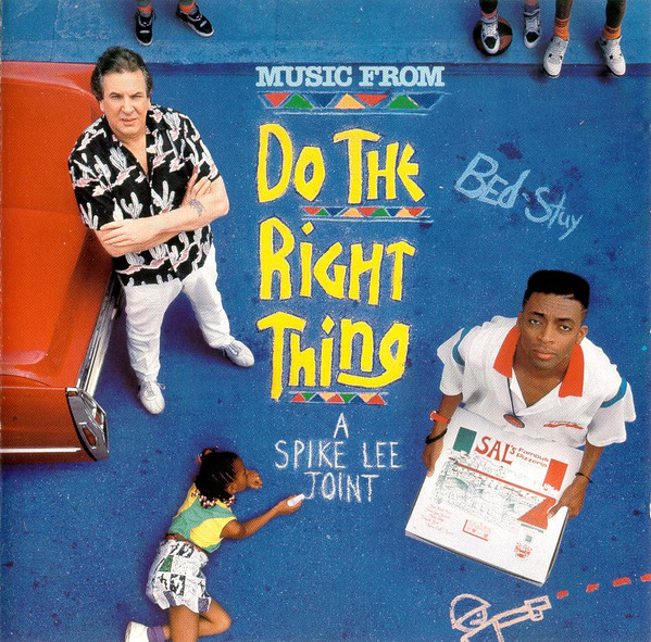 Music From Do The Right Thing