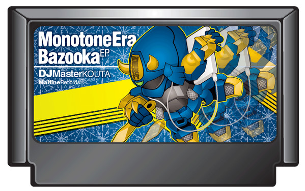Monotone Era Bazooka EP
