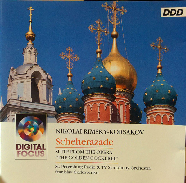 Scheherazade - Suite From the Opera "The Golden Cockerel"